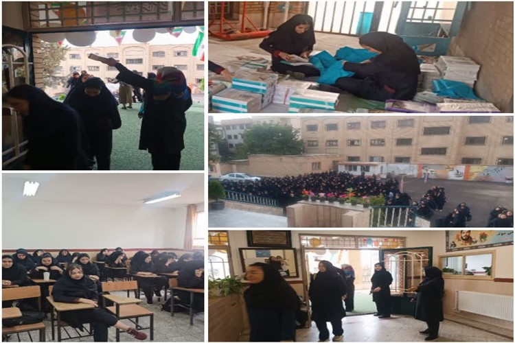  آغاز ماه مهر و بازگشایی مدارس را به دانش‌آموزان، معلمان و تمام فعالان عرصه آموزش تبریک می‌گوییم. 