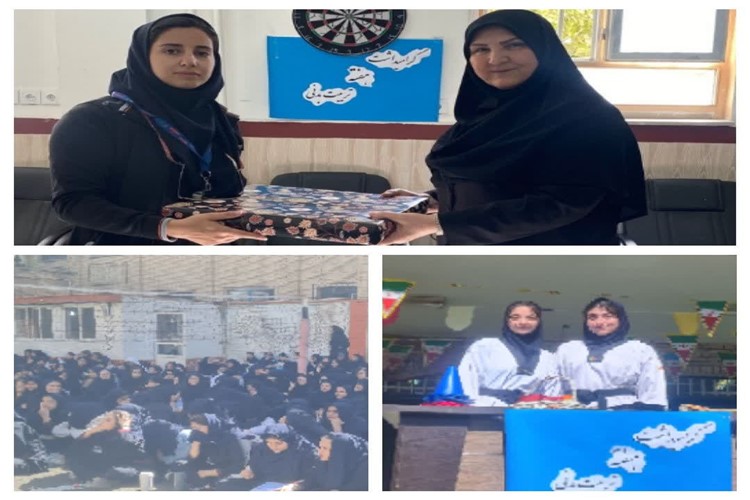 💢مراسم گرامیداشت هفته تربیت بدنی در هنرستان امین💢