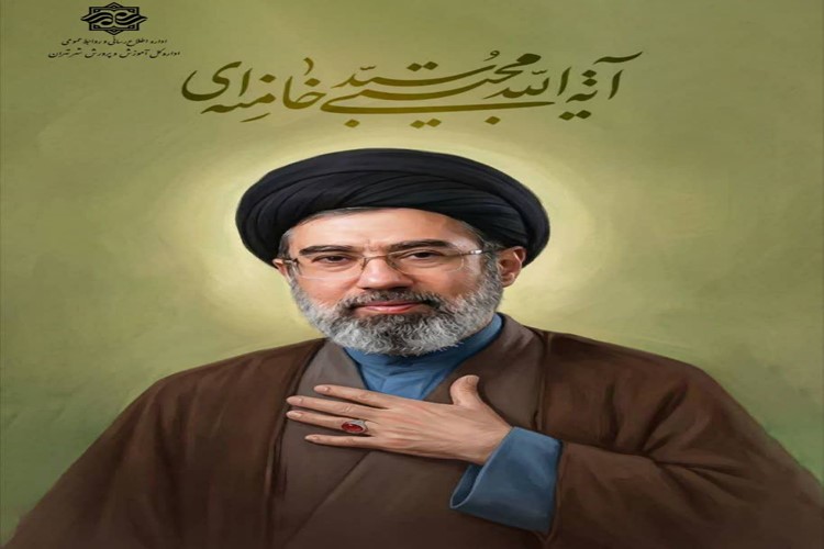 🇮🇷🚨 مجلس خبرگان رهبری، با اکثریت قاطع آرا، آیت‌الله حاج سیدمجتبی خامنه‌ای را به عنوان سومین رهبر جمهوری اسلامی ایران معرفی کرد. 