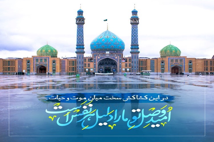 فرا رسیدن نیمه شعبان شب میلاد حضرت مهدی صاحب الزّمان عج الله تعالی فرجه بر شما مبارک.