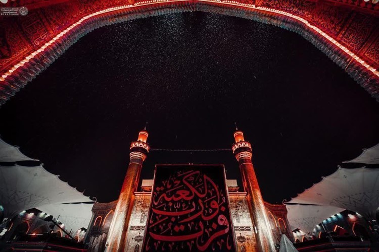 🏴«فُزْتُ وَ رَبِّ الْکَعْبَة»